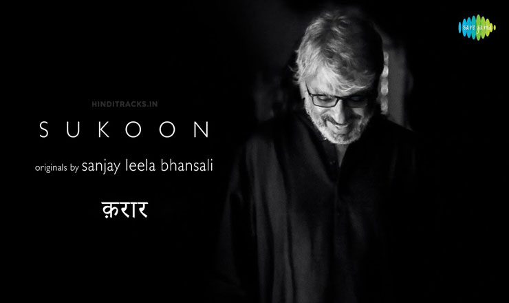 Qaraar lyrics in Hindi Sukoon