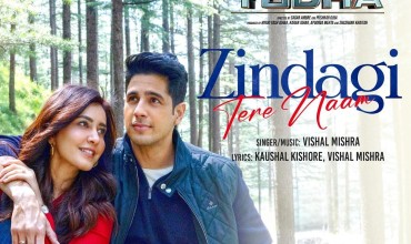 Zindagi Tere Naam Song Lyrics in Hindi