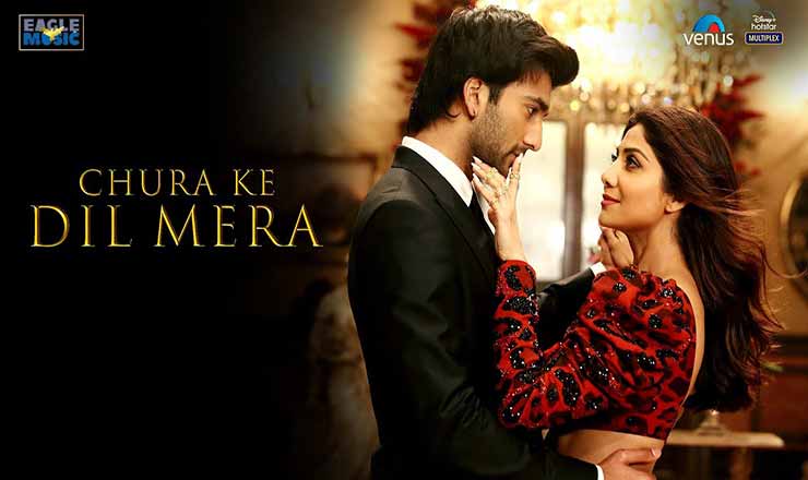 Chura Ke Dil Mera lyrics in Hindi